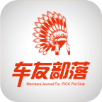 车友部落 v1.5.3 安卓版
