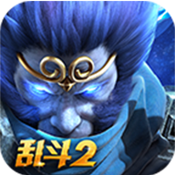 乱斗西游2小米版本下载-乱斗西游2小米版本v1.0.159 安装包