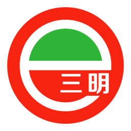e三明app下载苹果版-e三明ios版下载v6.0.0 官方iphone版
