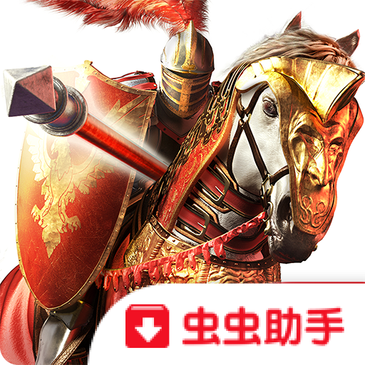 决斗骑士手游中文内购版下载-决斗骑士v1.2.3d 安卓版