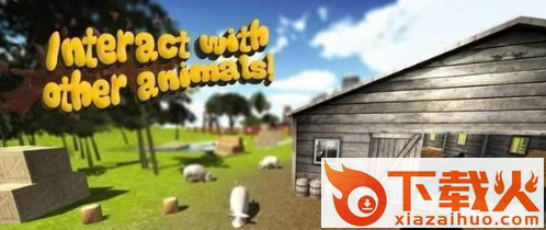 PigSimulator(猪猪模拟器之猪的一生)截图1
