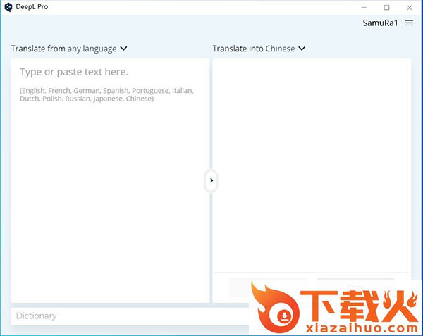 deepl pro deepl pro下载