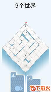 Golf Peaks(高尔夫之巅) v2.04 安卓版截图2