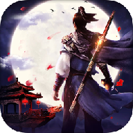 天龙武神诀 v2.0.1 安卓版 天龙武神诀 v2.0.1 安卓版