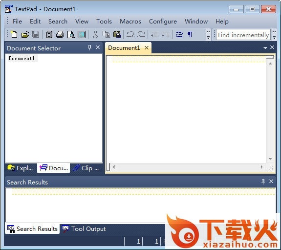 textpad 中文版 v8.6.0 官方版 截图1