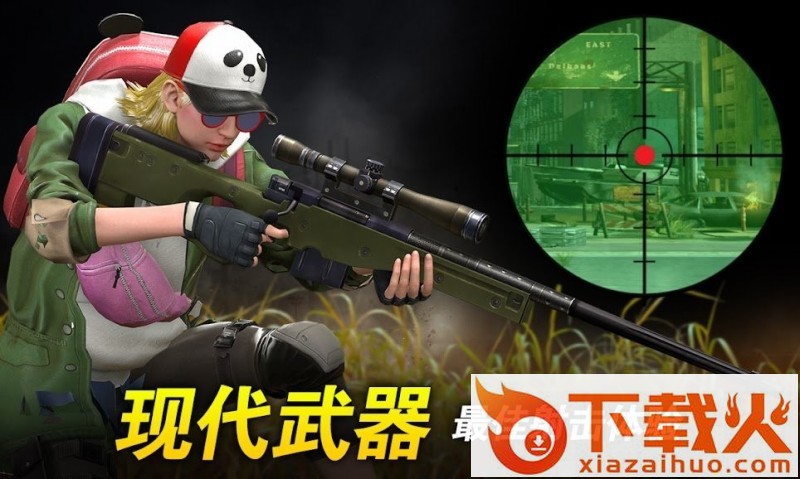 狙击红点Red Dot v0.16 中文版截图1