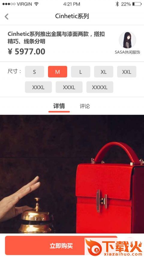 啄千品截图2