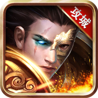 王者争霸 v1.4.0 安卓版 王者争霸 v1.4.0 安卓版