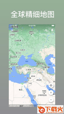 蓝星地图截图1