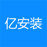 亿安装app下载-亿安装(汽车维修接单)v1.2.8 最新版