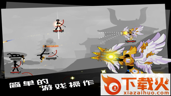 勇士冒险日记截图1