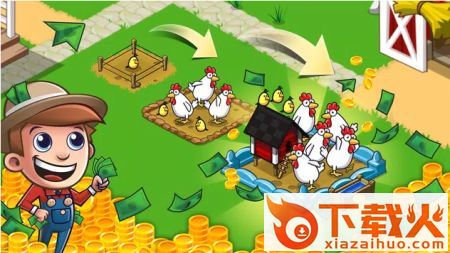 闲置农业帝国(Idle Farming Empire)截图1