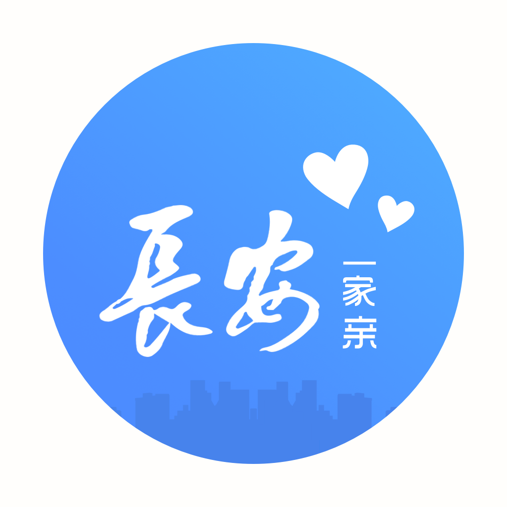 长安一家亲软件下载-长安一家亲appv4.3.6 最新版