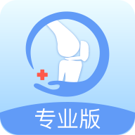 骨科医生app v3.5 安卓版 骨科医生app v3.5 安卓版