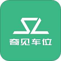 奇见车位软件下载-奇见车位appv1.0 安卓版