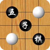 联机五子棋游戏下载-联机五子棋v1.3.2 安卓版