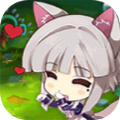 公主酱要挺住红包版 v1.0 安卓版