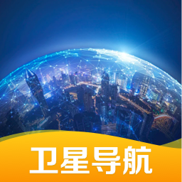 AR实况导航最新下载-AR实况导航v1.0.1 安卓版