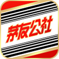 茅友公社最新版下载-茅友公社appv2.4.4 安卓版