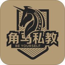 角马私教下载安装-角马私教appv1.7.5 安卓版
