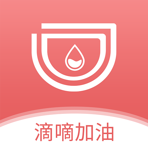 滴嘀加油APP下载-滴嘀加油优惠v1.1.1 最新版