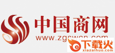 中国商报客户端截图3