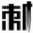 小刺客炒股助手 v3.1 免费版 