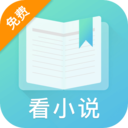 禹天小说免费阅读app下载 v1.0.1 安卓版