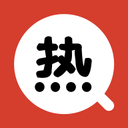 热搜小说app下载-热搜小说v3.4.2 安卓版