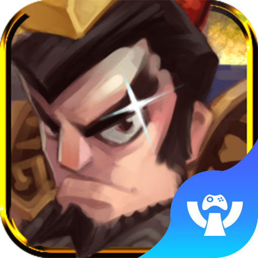武将争霸手游 v5 安卓版 武将争霸手游 v5 安卓版