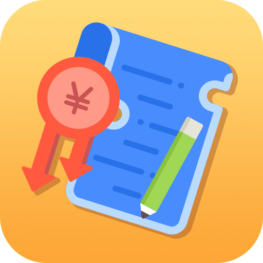 天天记账本app下载安装-天天记账本v1.0.0 最新版