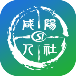 咸阳人社app苹果版 v1.3.6 iphone版 