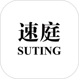速庭 v1.3.9 安卓版 速庭 v1.3.9 安卓版