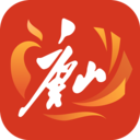 幸福唐山app下载安装 v1.1.4 最新版