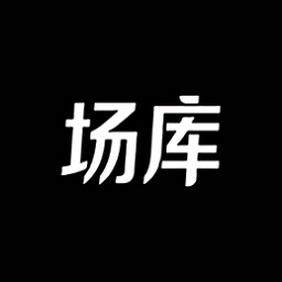 场库苹果下载-场库ios版(原v电影)下载v5.8.0 iphone版