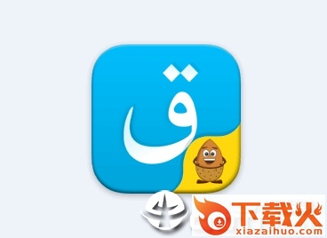 Kazakhsha Kirgizwshi截图3