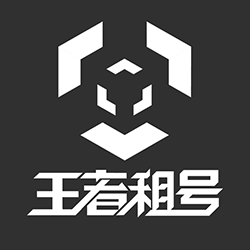 王者租号免费租号软件下载-王者租号平台appv3.5.1 安卓版