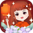 儿童装扮乐园 v1.9.0417 安卓版