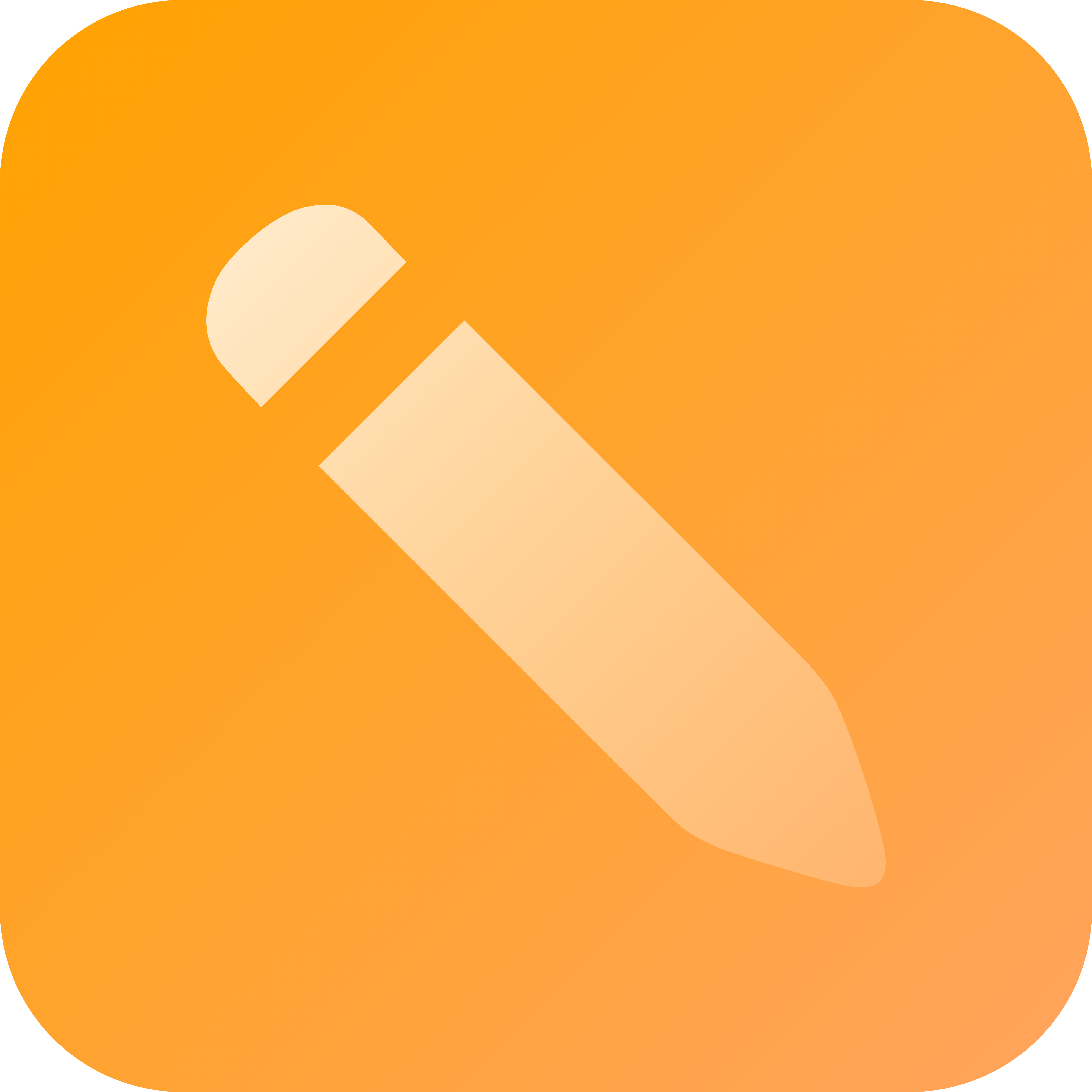 抬腕笔记app v22.8.20 最新版 抬腕笔记app v22.8.20 最新版