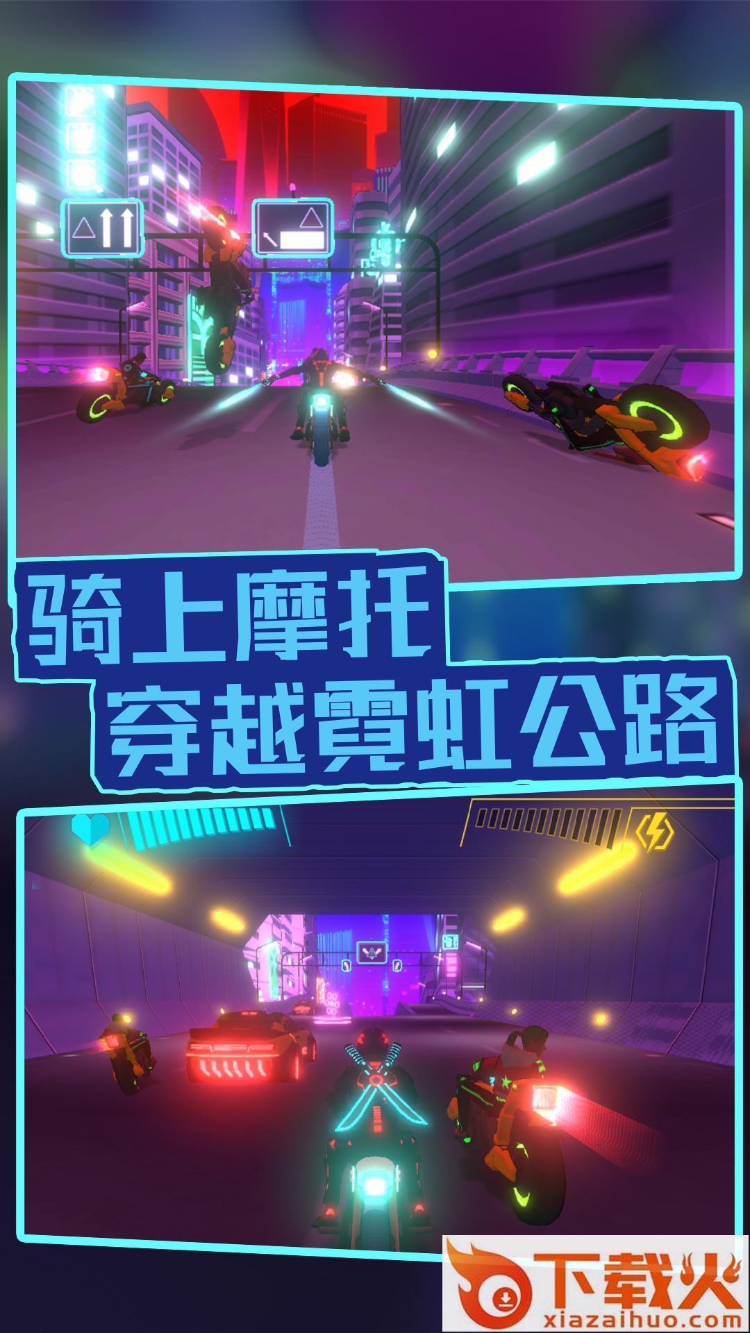 赛博射手截图1