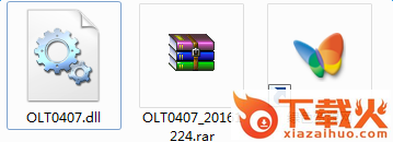 OLT0407dll文件