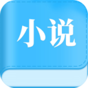 怡阅小说app下载-怡阅小说v1.6.3 安卓版