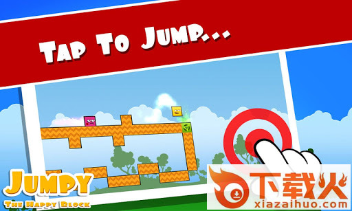 Jumpy The Block(快乐的街区游戏)截图1