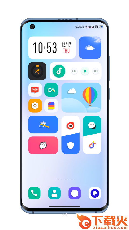 小米几何超级壁纸app截图2