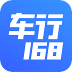 车行168app下载-车行168(汽车渠道电商平台)v7.0.3 最新版