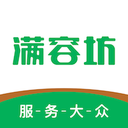 满容坊App下载-满容坊v2.0 安卓版