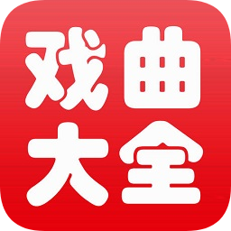 秦腔戏曲大全mp3下载-陕西秦腔mp3打包下载300首_免费版