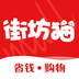 街坊猫app下载-街坊猫v2.3.18 安卓版