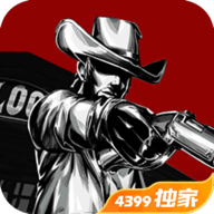 西部对决手游 v1.0.0 移植版