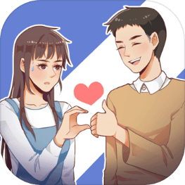 我的男票手游 v1.2 安卓版 我的男票手游 v1.2 安卓版